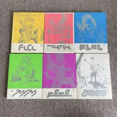 2025年最新】フリクリ DVD-BOXの人気アイテム - メルカリ