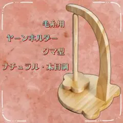 Item thumbnail for item 33777e09-4444-40f9-848a-eaf32aa5e486