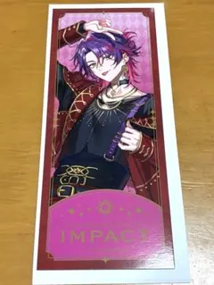 にじさんじ IMPACT 特典チケット風カード 渡会雲雀