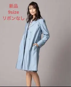 HN113☆新品☆レリアン9Mサイズ　トレンチコート
