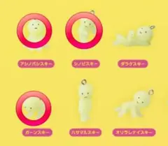 2026年最新】スミスキーSeries3の人気アイテム - メルカリ