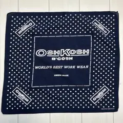 小沢健二 1993年の オザケン ハット ベージュ カーキ ozkn - メルカリ