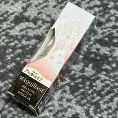 マキアージュドラマティックルージュEX アナと雪の女王2 限定カラー10