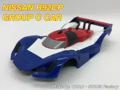 2026年最新】R92CPの人気アイテム - メルカリ