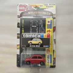 日本製 トミカ No.9 スバル R2 黒箱トミカ ジャンクトミカ - メルカリ
