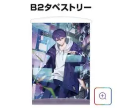 剣持刀也 2024年 誕生日グッズ アクリルパネル - メルカリ