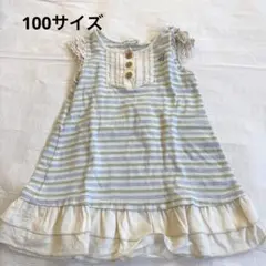 3can4on ノースリーブワンピース 100cmのサムネイル