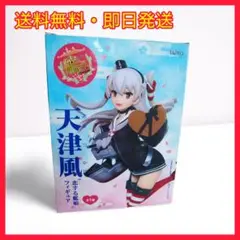 2025年最新】艦隊これくしょん天津風の人気アイテム - メルカリ