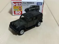 【トミカ】ジープ ラングラー