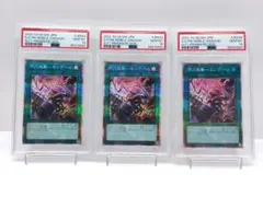 2025年最新】エンゲージ プリシクの人気アイテム - メルカリ