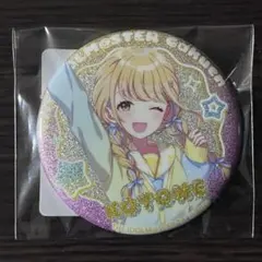 学マス DMMスクラッチ E賞グリッター缶バッジ 藤田ことね