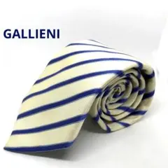 GALLIENI ネクタイ アイボリー×ブルー　ストライプ　シルク100% 伊製