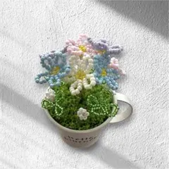 ハンドメイド ビーズフラワー 枯れないお花 インテリア