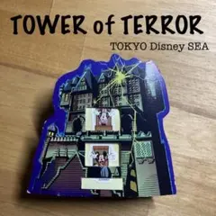 おまけ付き】遊戯王 失われた王の記憶の石板 レプリカ 全世界1996個