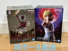 クラピカ　童磨　フィギュアセット