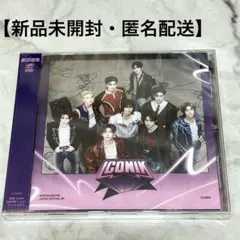 ZEROBASEONE 『ICONIK』通常盤 CD