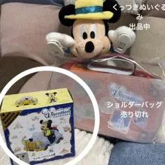 ディズニービークルコレクション　トミカ　ミッキーマウス バケーションパッケージ