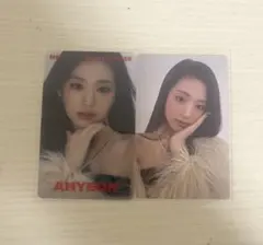 BABYMONSTER AHYEON アヒョントレカ 2枚セット