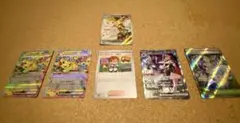 ポケモンカード6枚まとめ売り（srやプロモカード等）