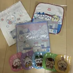 一番くじ　なんかほっこりちいかわの湯　H賞　ファブリックコレクション　タオル3枚