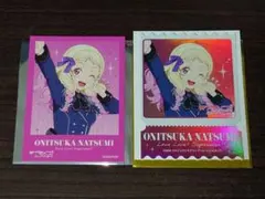 ラブライブ スーパースター 三井コラボ 鬼塚夏美