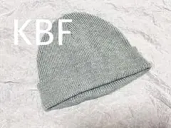 【☆美品☆】リブニットキャップビーニー／KBF