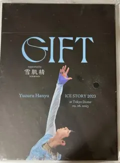 [新品未使用]雪肌精 GIFT ミラー 羽生結弦