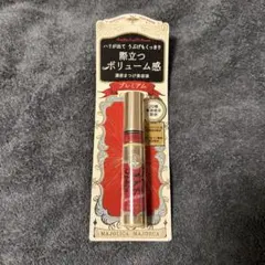 マジョリカマジョルカ　ラッシュジェリードロップEX プレミアム　2本