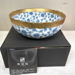 2025年最新】庫山窯 金彩の人気アイテム - メルカリ