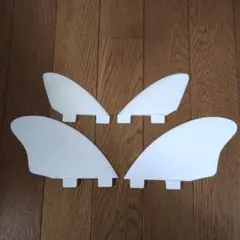 クワッドフィン　FCS　白　#2