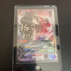 アーミヤ パラレル　SR 星3 ユニアリ ユニアリ アークナイツ Vol.2 SR 星3 アーミヤ パラレル - メルカリ