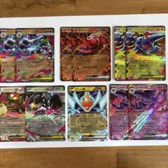 ポケモンカードインフェルノX RR メガリザードンX