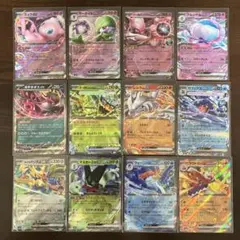【最安値⚡︎値引不可】キチキギスSAR/メガガルーラSAR/フシギソウAR2枚＋他 最安値⚡︎値引不可】キチキギスSAR/メガガルーラSAR/フシギソウ