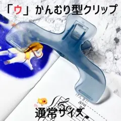 Item thumbnail for item 60694ed1-d1a1-40a6-b42c-ff8a99fbb986