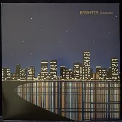 2025年最新】ikkubaruの人気アイテム - メルカリ