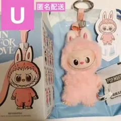 POP MART pin for love ミニラブブ ラブブ　イニシャル U