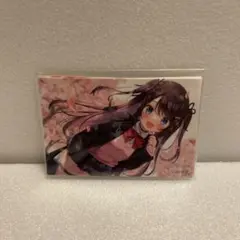 Item thumbnail for item 81de2720-6517-4ec8-8311-07c222ae6c53