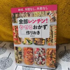 Item thumbnail for item 5376ae09-bd20-4a40-b5eb-26c4e459da84