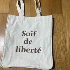 Soif de liberté トートバッグ アイボリー