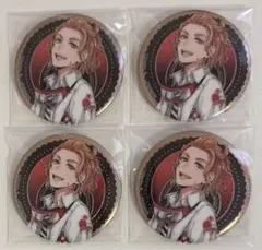 ツイステ✧ケイト・ダイヤモンド