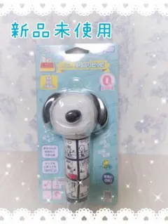 新品 タカラトミーDear Little Hands ふりふりピッピ スヌーピー