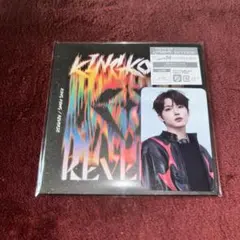 TREASURE KINGKONG CD ジュンギュ