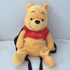 ディズニー　プーさん　ぬいぐるみ　リュック