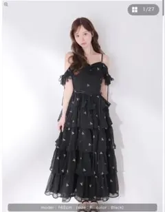 M me eme Cherie ribbon border knit mini - メルカリ