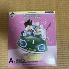 Item thumbnail for item 386d4d52-a715-4ad2-9613-fbe888923346