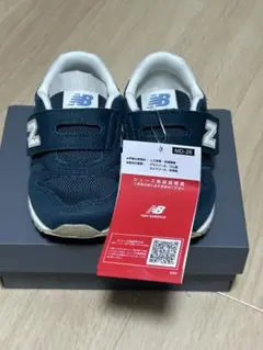 【新品未使用】13.5cm New Balance IZ373 MG2
