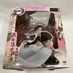 BANDAI NAMCO GALS SERIES 禰豆子 フィギュア 竈門禰豆子 | ITEMS | TAMASHII NATIONS STORE TOKYO | 魂ネイションズ