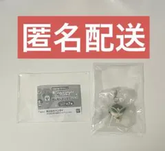 パワーパフガールズ めじるしアクセサリー2 バターカップ　A ガチャ　めじるし