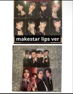 ateez makestar ユニット in your fantasy コンプ ateez makestar ユニット in your fantasy コンプ - メルカリ