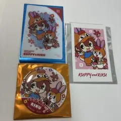 yuー様 リクエスト 2点 まとめ商品